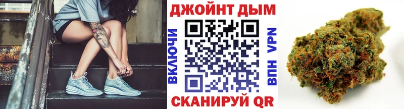 Купить наркоту Первоуральск Гашиш Кокаин Меф Канабис