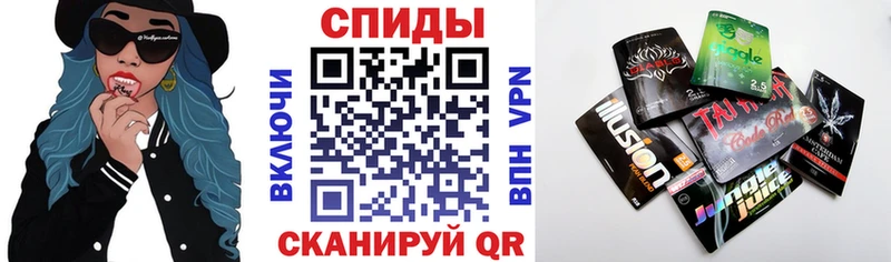 Бутират BDO Первоуральск