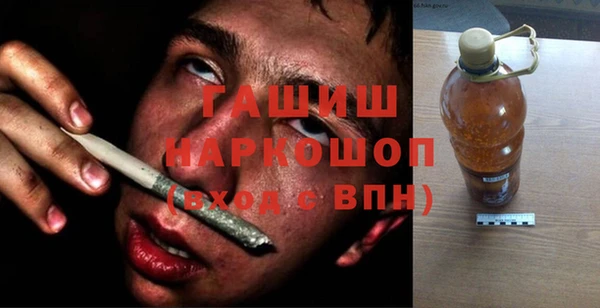 первитин Краснотурьинск