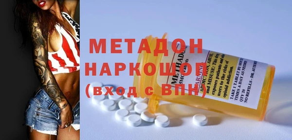 jwh Кукмор