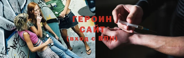 амф Краснослободск
