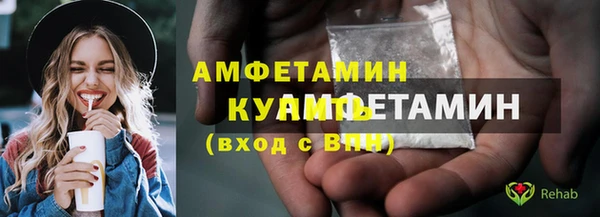 метадон Корсаков