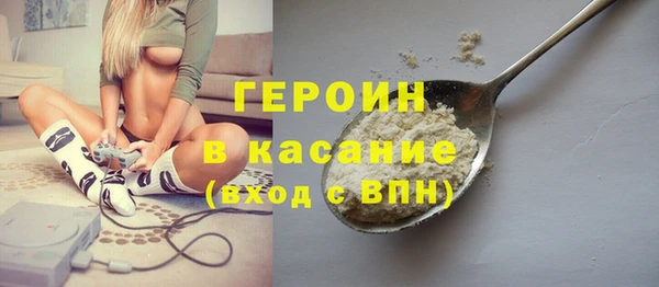 мдпв Лабытнанги