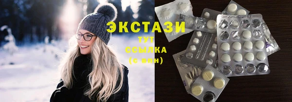 амф Краснослободск