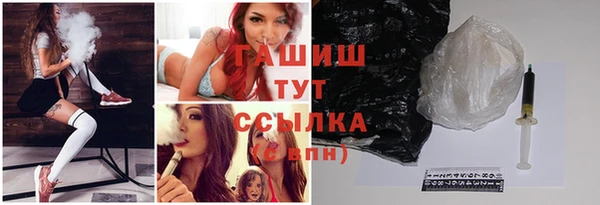 альфа пвп Кулебаки