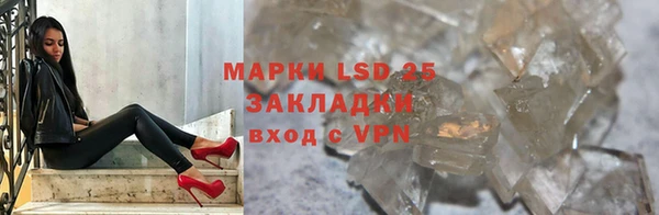 первитин Краснотурьинск
