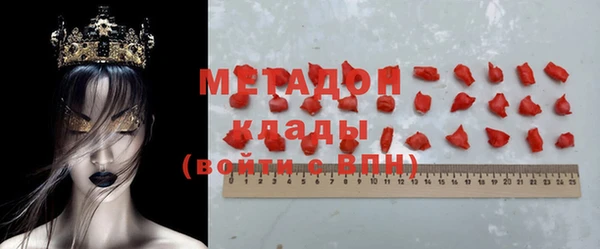 альфа пвп Кулебаки
