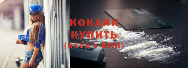 jwh Кукмор