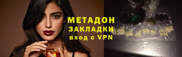 jwh Кукмор