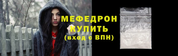 jwh Кукмор
