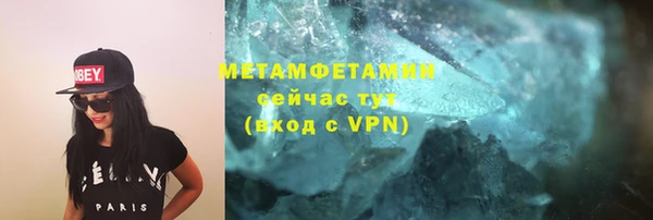 альфа пвп Кулебаки