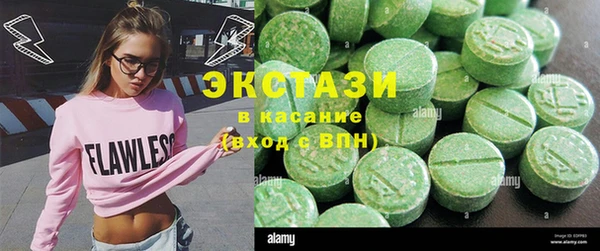 гидропоника Красноперекопск
