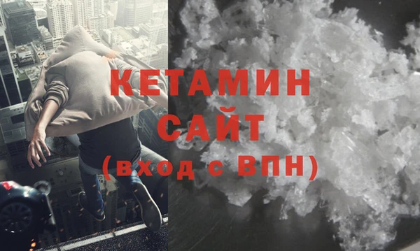 амф Краснослободск