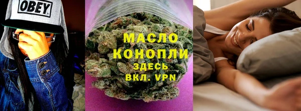 прущие крисы Лагань
