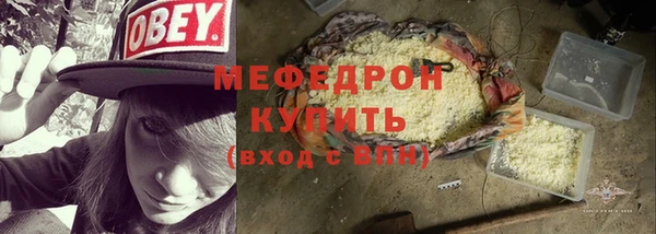 jwh Кукмор