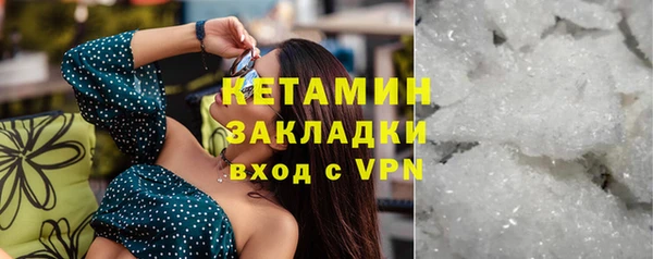 MDMA Няндома