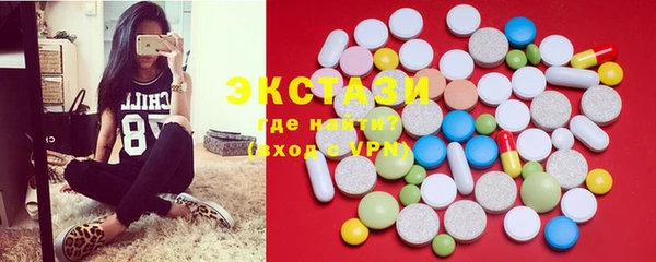гидропоника Красноперекопск