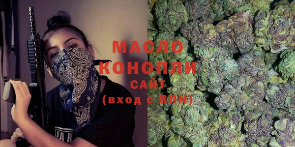 альфа пвп Кулебаки