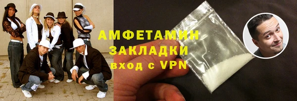 гидропоника Красноперекопск