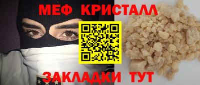 не бодяженный Гатчина