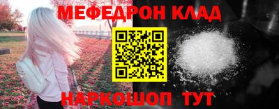 гашишное масло Гагарин
