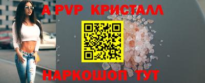 не бодяженный Гатчина