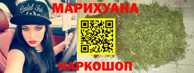 прущий лед Гай