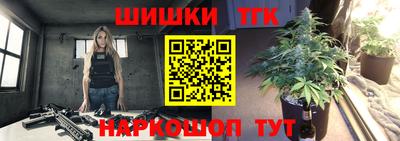 прущий лед Гай