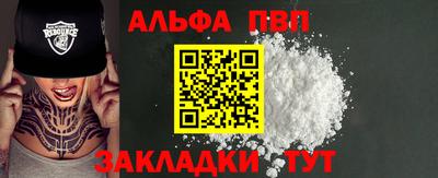 не бодяженный Гатчина