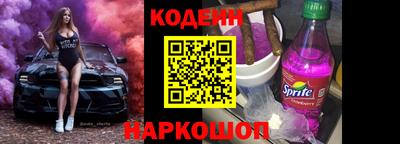 гашишное масло Гагарин