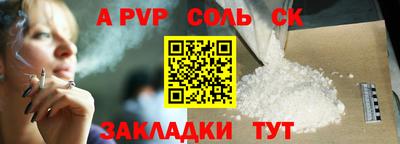 не бодяженный Гатчина
