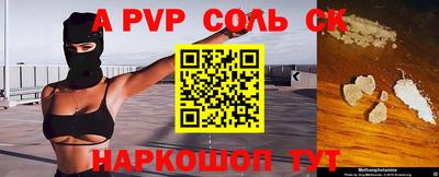 гашишное масло Гагарин