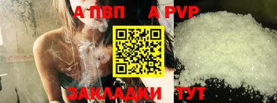 не бодяженный Гатчина