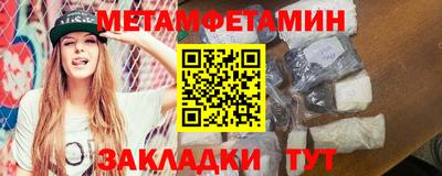 не бодяженный Гатчина