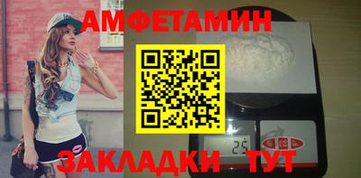 гашишное масло Гагарин