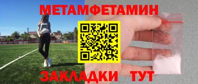 не бодяженный Гатчина
