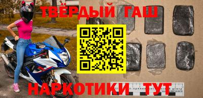 экстази Гусев