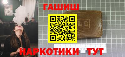 не бодяженный Гатчина