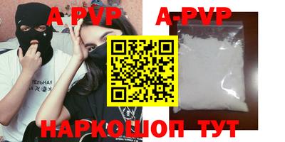 гашишное масло Гагарин