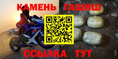 не бодяженный Гатчина