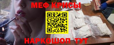 гашишное масло Гагарин