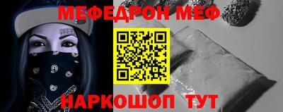 не бодяженный Гатчина