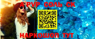 гашишное масло Гагарин
