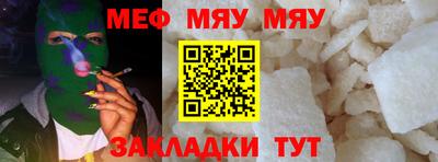 не бодяженный Гатчина