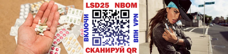omg ссылка  Первоуральск  Лсд 25 экстази кислота  shop телеграм  как найти наркотики 
