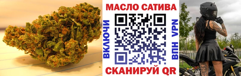 Дистиллят ТГК жижа  Первоуральск 