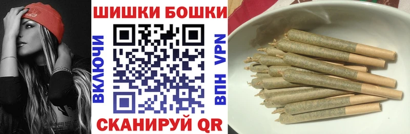Шишки марихуана OG Kush  Первоуральск 