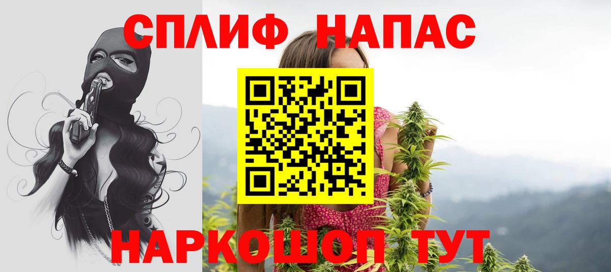 Шишки марихуана семена Первоуральск